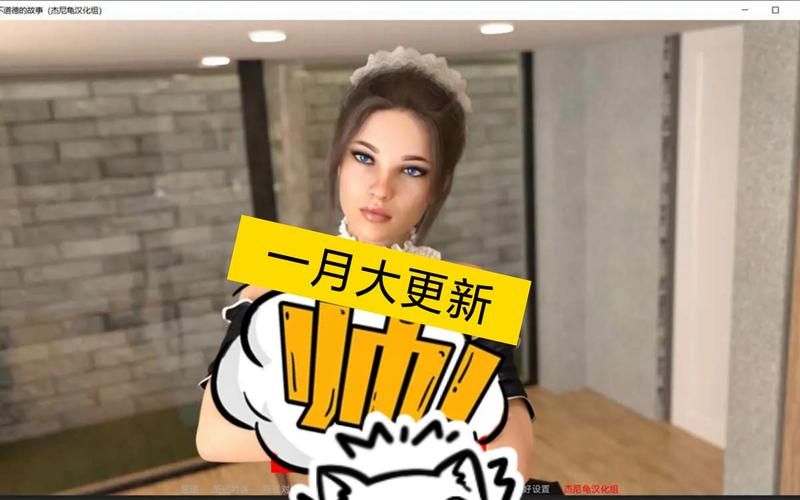 索尼娅的乡村生活安卓汉化常见问题(解决3大疑问快速启动指南)