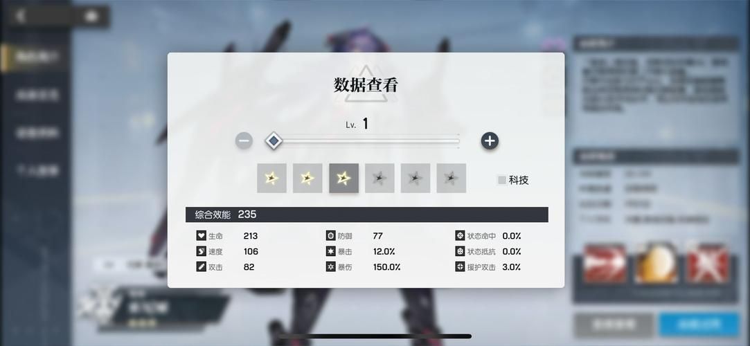 索尼娅的乡村生活官方正式版下载最新版（免费安全下载认准官方渠道）