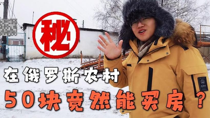 索尼娅的乡村生活官方网站怎么访问？（新手教程快速上手操作）