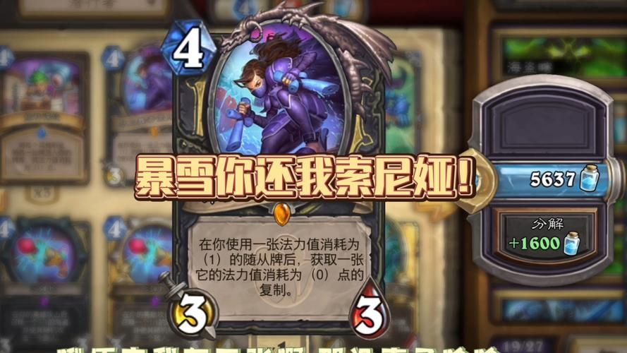 索尼娅的乡村生活汉化版下载免费版本在哪？最新获取攻略不花钱