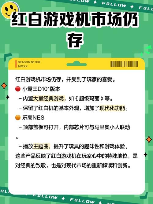 红心游戏官方正式版下载最新版安装教程？(小白轻松几步搞定)