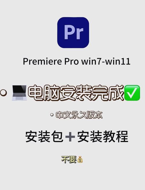 红心游戏官方正式版下载最新版安装教程？(小白轻松几步搞定)