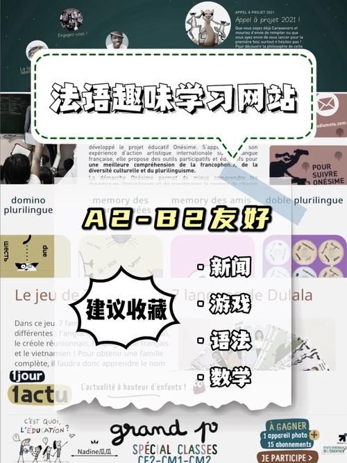 红心游戏官方网站充值安全吗？(防骗技巧必读干货)