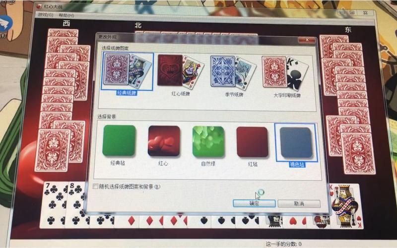 红心游戏官网送福利活动？最新福利领取攻略！