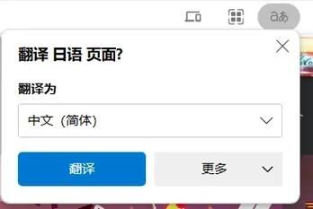 红心游戏游戏官网打不开咋办�?快速修复教程大�?