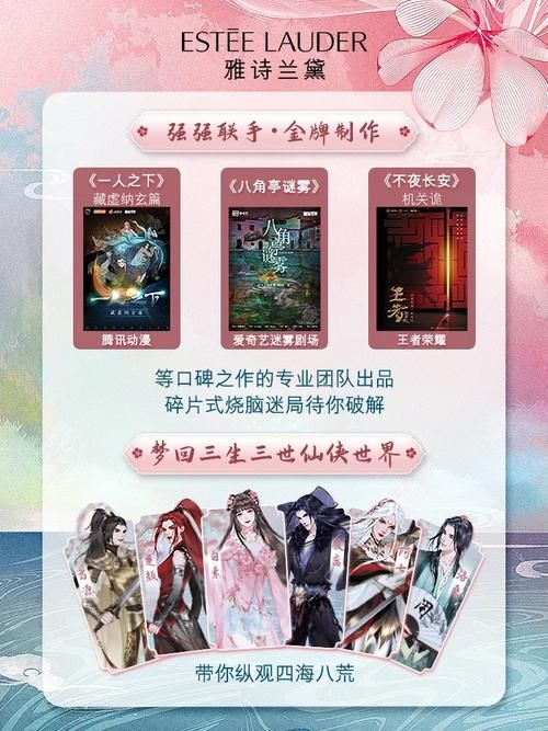 红樱花馆安卓好用吗？真实玩家体验分享别错过