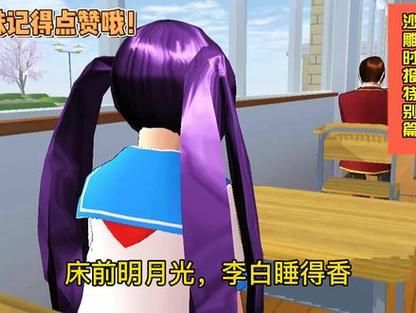 红樱花馆最新版本好玩吗？揭秘用户实测优缺点！