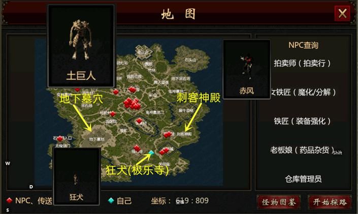 红樱花馆游戏官网下载步骤？(新手轻松搞定教程)