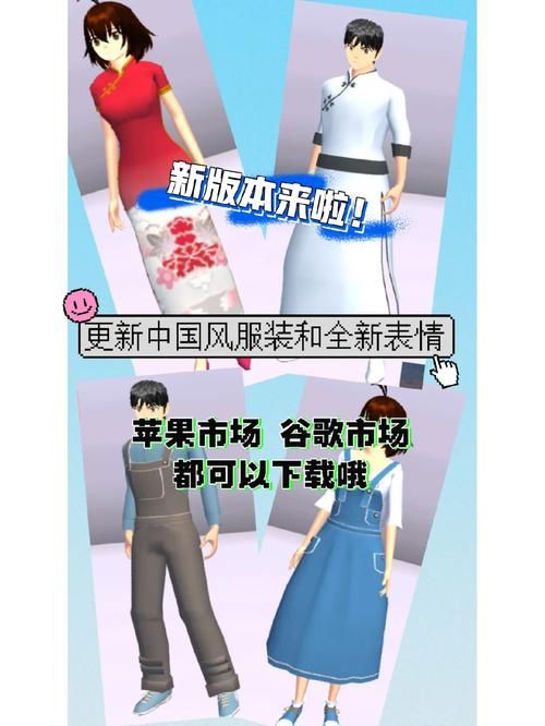 红樱花馆版本大全是什么？一文掌握所有类型详解！