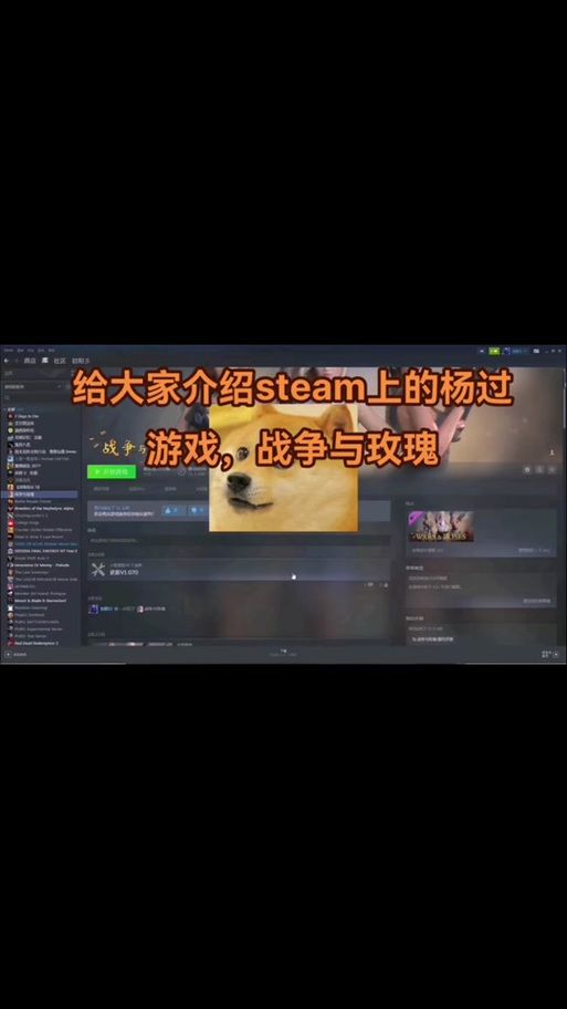 纯净中文版VAM杨过游戏优势在哪？对比原版差异详解！