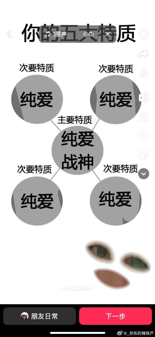 纯爱战士下载地址哪家好？这5个官方渠道推荐一试！