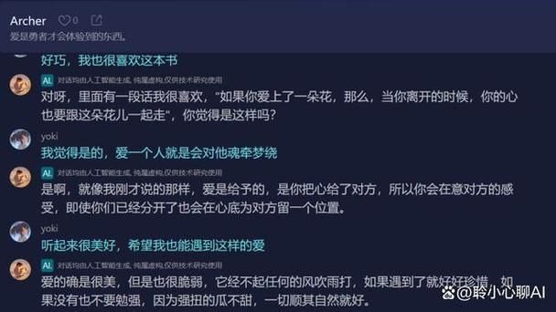 纯爱战士如何下载在安卓苹果设备全攻略操作详解