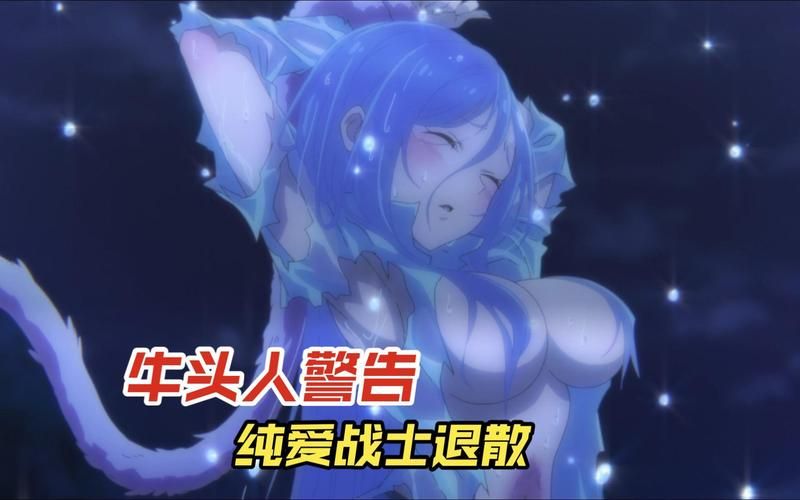 纯爱战士最新版本和旧版不同点？（详细对比带你看升级点！）