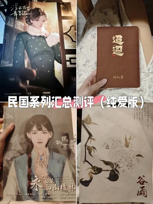 纯爱战士最新版本和旧版不同点？（详细对比带你看升级点！）