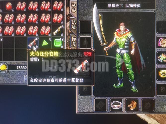 纯爱战士游戏下载哪个渠道安全，认准这些正版游戏平台
