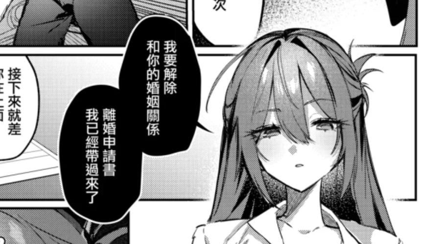 纯爱战士版本大全玩法攻略？老司机分享关键技巧！