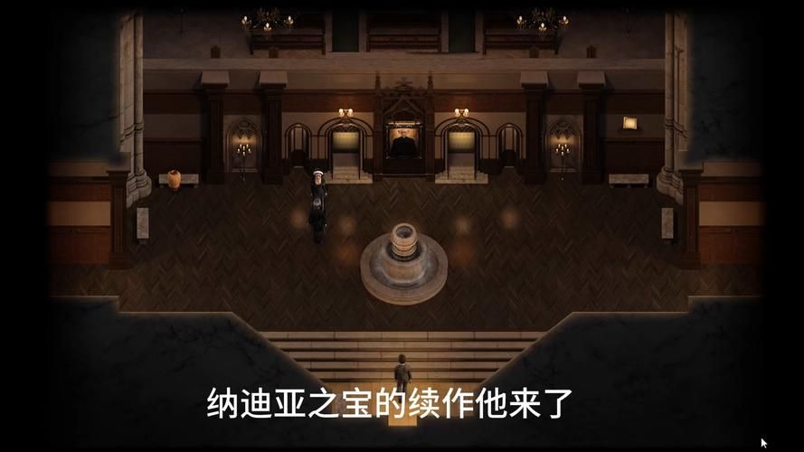 纳迪亚之宝完结版下载地址怎么找？简单方法迅速获取链接！