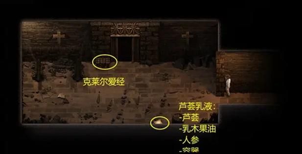 纳迪亚之宝完结版官方网站怎么玩？实用技巧轻松上手方法！