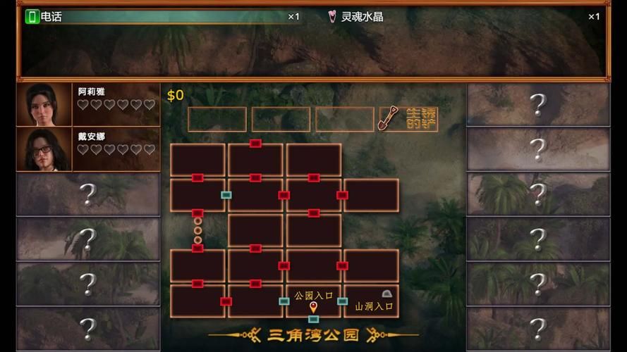 纳迪亚之宝完结版更新地址怎么找？一招教你快速获取！