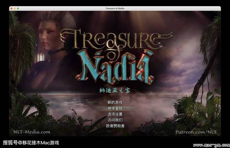纳迪亚之宝完结版游戏介绍玩法有哪些？（探索新内容及技巧）