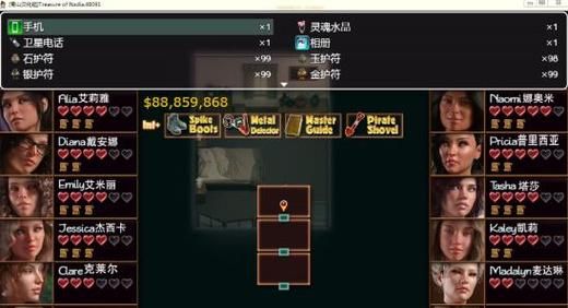 纳迪亚之宝完结版绅士游戏攻略大全？新手必看3个实用技巧！
