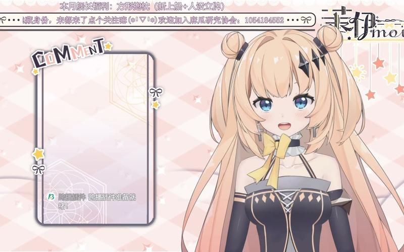 终焉之国与初始魔女官网全攻略(老玩家分享通关秘籍技巧)