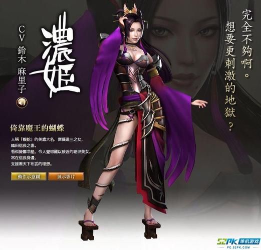 终焉之国与初始魔女绅士游戏好玩吗？玩家实测口碑分享！