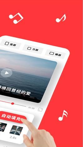 绝对疯狂V0.63下载安卓新功能？了解版本更新所有内容！