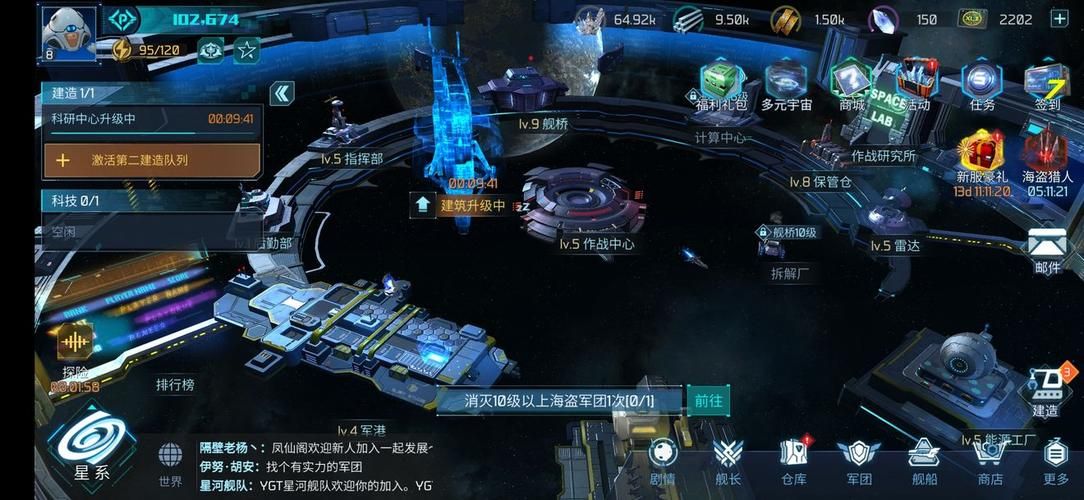 绝对疯狂V0.63安卓汉化怎么玩？新手攻略快速上手技巧！
