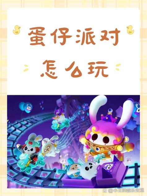 绝对疯狂V0.63安卓汉化怎么玩？新手攻略快速上手技巧！