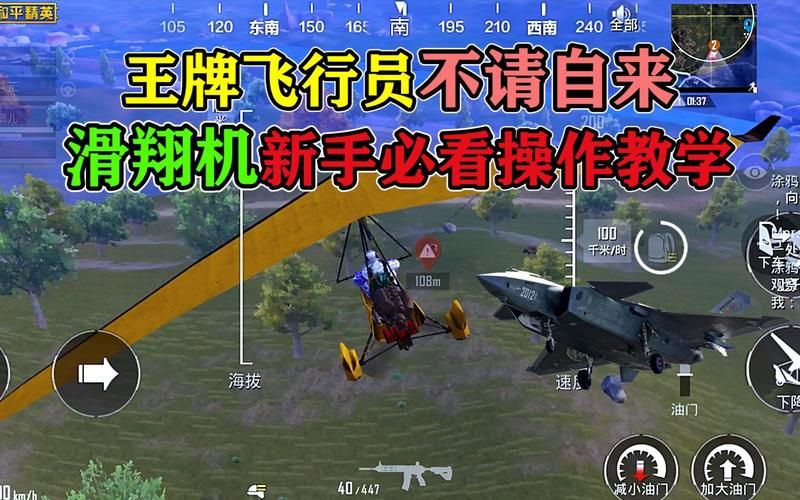 绝对疯狂V0.63安卓汉化怎么玩？新手攻略快速上手技巧！