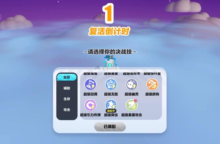 绝对疯狂V0.63官网优化法？(运行提速小技巧分享)