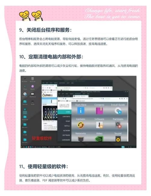 绝对疯狂V0.63官网优化法？(运行提速小技巧分享)