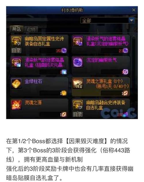 绝对疯狂V0.63新版更新了啥？三大亮点功能抢先看！