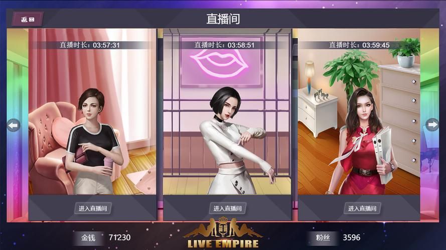 绝对疯狂V0.63游戏下载安装指南？(图解详细避免错误)