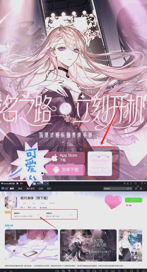 绝对疯狂V0.63游戏官网通关秘诀？老玩家分享实用干货！