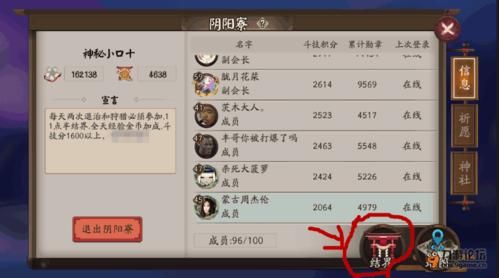 绝对疯狂V0.63游戏官网通关秘诀？老玩家分享实用干货！