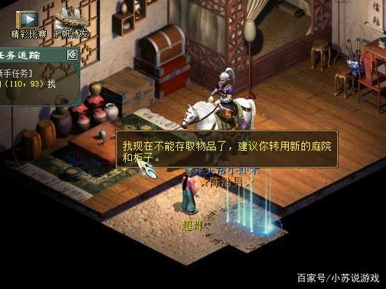 绝对疯狂V0.63游戏官网通关秘诀？老玩家分享实用干货！
