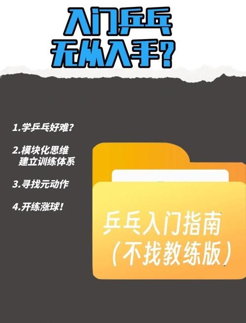 绝对疯狂V0.63游戏攻略怎么入门？(掌握这几个快速上手秘籍)