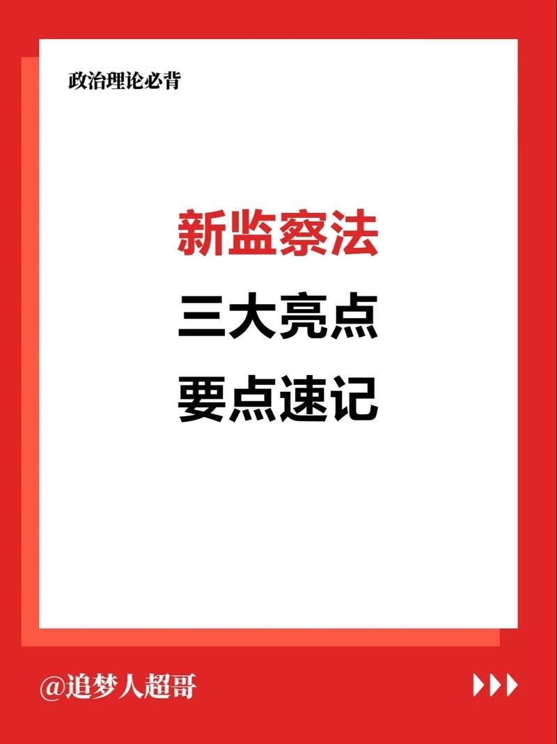 绝对疯狂V0.63版本大全内容解析(详细盘点新功能亮点)