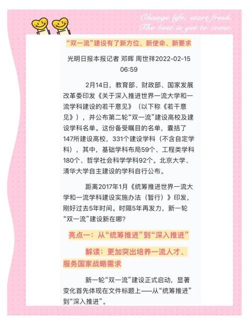 绝对疯狂V0.63版本大全内容解析(详细盘点新功能亮点)