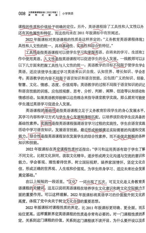 绝对疯狂V0.63版本大全内容解析(详细盘点新功能亮点)