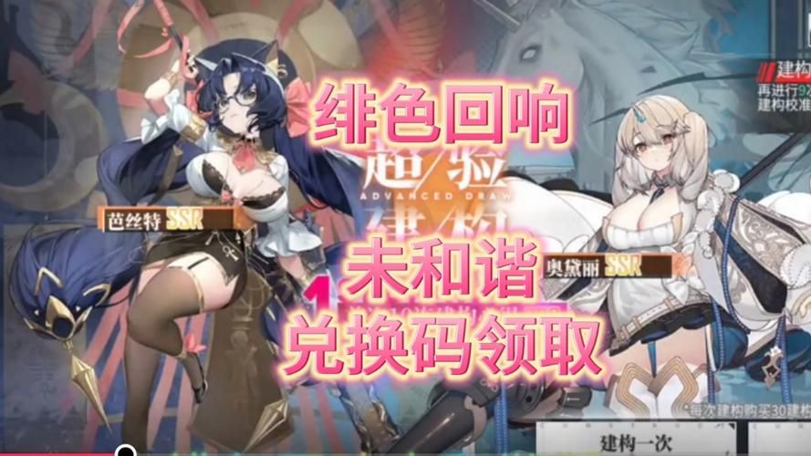 绝对疯狂V0.63绅士游戏怎么存挡？(实用技巧防止进度丢失)