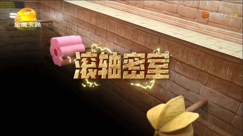 绝对疯狂V0.63还是免费的吗 最新版本号解答