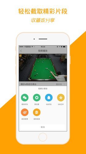 绝对统治重制版下载地址最新版在哪？官网下载快人一步！
