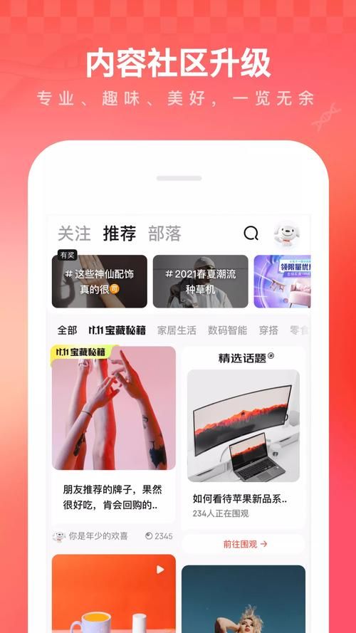 绝对统治重制版下载地址最新版在哪？官网下载快人一步！