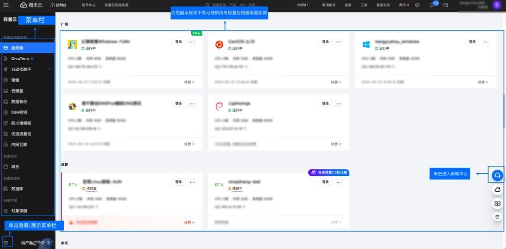绝对统治重制版最新版本怎么优化？高手教你提升性能！