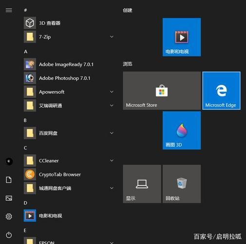 绝对统治重制版游戏下载包多大？硬盘空间节省秘籍分享