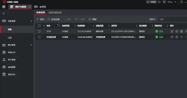 绝对统治重制版游戏下载包多大？硬盘空间节省秘籍分享