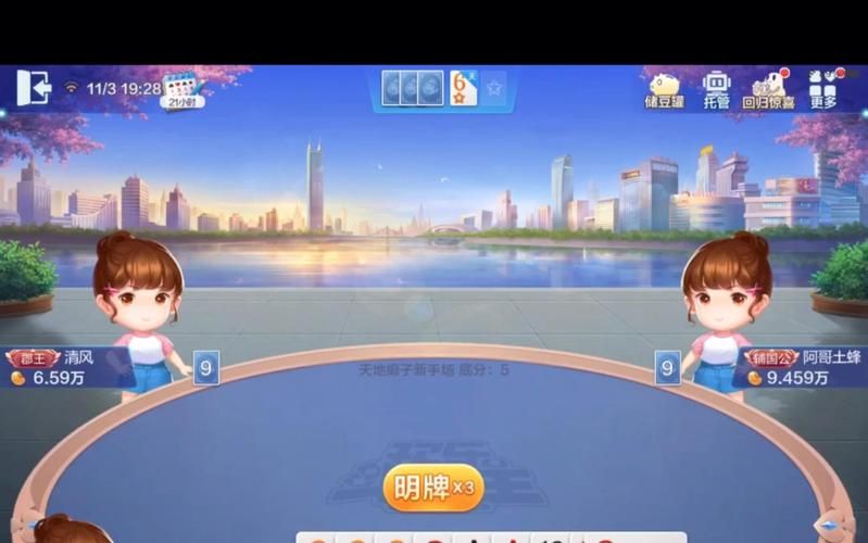 绝对统治重制版游戏介绍 值不值得买？看看老玩家评测